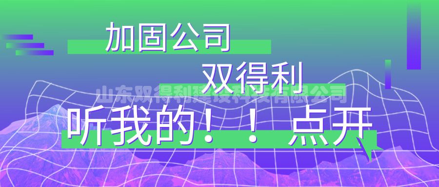 默認標題_公眾號封面首圖_2019.09.09.jpg